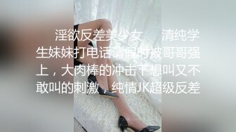 长春多P后续。