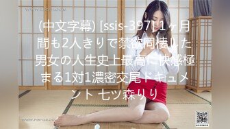 【新片速遞】高端ACG业界最拼网红爆机少女▌喵小吉▌喵酱de一天 肛塞人型宠物喵 限定版 顶级品质且看且珍惜 收藏必备！30P4V