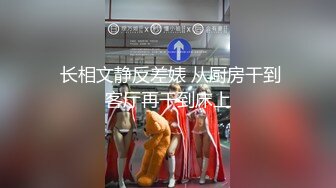 【爆乳女神重磅核弹】高铁紫薇女神『Naomii』性爱内射户外露出VIP订阅 与男友众多刺激场所性爱中出 第二季 (5)