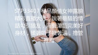 迪丽热巴 女神的另一面