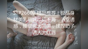 后入自家老婆（49秒有手势认证）