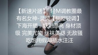 极品女神还能玩的这么骚这么浪啊 完美露脸