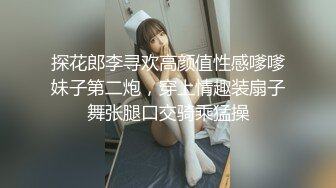 [2DF2] 夜校补习老师狗爷深夜约炮带狗上门服务的整容美女被狗爷暴力草到呕吐[BT种子]