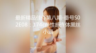 大肚腩哥哥玩捆绑红衣时尚美女 口活裹J8小内内没脱床边就开干无毛小嫩鲍 裹射口爆好爽