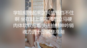  吊带黑裙妹子颜值身材很诱惑肉丝为了狼友的性欲望直播啪啪操穴浪语勾人来了玩我逼给你奶吃