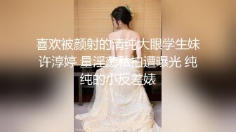 麻豆传媒 MSD-048 黑丝人妻肉便器 让你的老婆成为我的母狗 欧妮