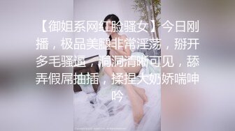 【换妻极品探花】，在线征集单男，换妻+卖淫