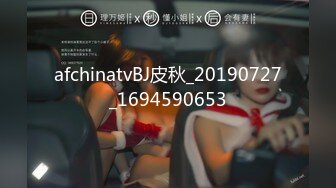 【新片速遞】  【某某门事件】第122弹 曝光南京传媒学院❤️束雅玲❤️下海做鸡、去卖原味，极其的欠操母狗莫样！[218.63M/MP4/00:02:41]