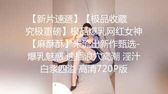 清纯欲女！穿黑丝女仆装卖弄风骚，被无套内射【看简 介同城免费约炮】