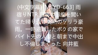 蜜桃传媒 pme 033 强欲小妈想被大屌操