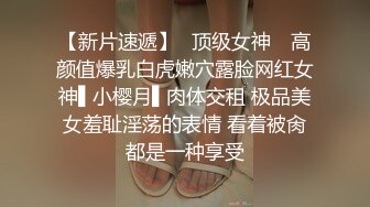 ♈偷情白领♈气质白领人妻没想到这么骚疯狂迎合着我的肉棒 最后忍不住射满他的骚屄 精液顺着洞口流下来真是太淫荡了