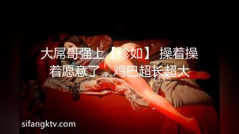 商场女厕全景偷拍12位年轻的小妹 (10)