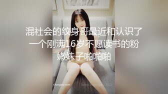 秘秘网红私拍泄密！万人求档OF极品马甲线一字马舞蹈生小不点【我的小尤西】订阅，紫薇露出裸舞啪啪超强视觉冲击 (5)