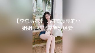 妹子爽到都要被操晕了