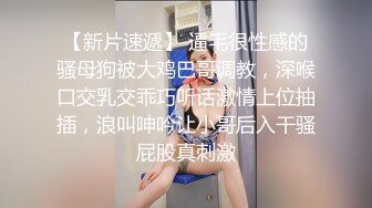 《稀缺资源变态猛女》白皙气质妹表里不一极度反差各种逆天暴力虐阴鸭嘴钳直接紫薇子宫拳交鸡蛋苹果橙子等各种水果往里塞1