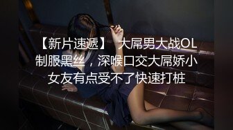 爱豆传媒ID5236禽兽继父双飞母女-张琪琪