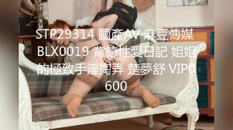 【新片速遞】  起点传媒 性视界传媒 XSJKY023 与女⼉露营瞒著家⼈狂做爱 孟若羽【水印】