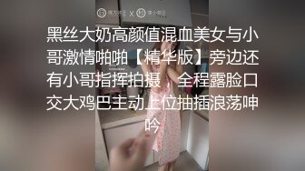  漂亮熟女阿姨 不行慢着点 慢着点 大鸡吧硬了就急着往肥逼里捅 射的可真多满满一脸