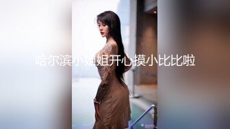 潜入商场女厕偷拍白白嫩嫩的 大屁股美女