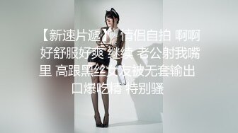 性感翘臀碎花裙，浙传“小倪妮”让人欲罢不能