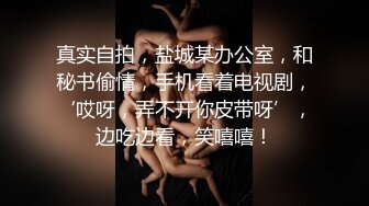 妲己美臀嫩穴女神援交白日扶窗無套足交後入口爆／王牌飛行員與黑絲粉乳尤物性愛自拍檔外洩 720p