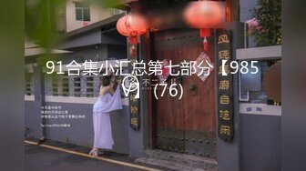 afchinatvBJ夏娃_20210728