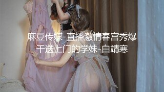 90后骚女激情大作战