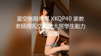 商场女厕近距离偷拍短发少妇难道一见的极品馒头B