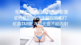 焦点jdsy-078女优用身体满足导演的欲望