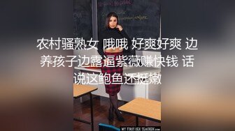  跟闺蜜双飞 你老公鸡巴被别人吃了你怎么办啊 好吃 来舔干净 会玩操逼还有专门送进门