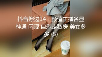 糖心出品超人气极品颜值小江疏影▌多乙▌升职攻略