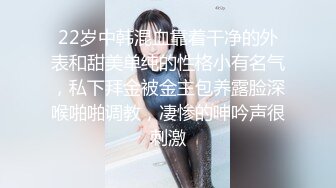 【极品❤️淫娃学妹】鸡教练✿ 网黄摄影师专属学妹玩物 制服诱惑骚荡护士刻晴 淫媚撸茎 湿暖蜜穴榨精激射采样