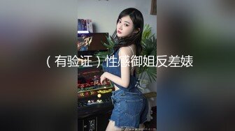 大神潜入商场女厕 偷拍红衣美女虽然穿着防狼裤 还是拍到了性感迷人的小黑鲍