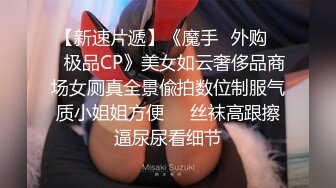 【抖音福利】熟女群P 3P性爱啪啪1V1自慰【小燕小阿姨】 (2)