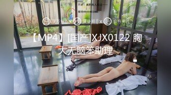 【最美女神❤️极品推荐】牛逼推特大神 『KINGM』与专属小母狗分享性爱日记《虐爱》丰臀美穴各种操