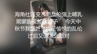 【最新11月无水订阅⑤】口爆颜射天花板！榨汁姬kiri_amari露脸性爱，多种高强度榨精做面膜，主打一个淫骚 (1)