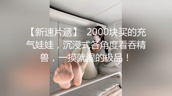 【清欢Abby】什么才叫美，这才是真正的美~美~美~美~美，清秀的小家碧玉女神 (4)