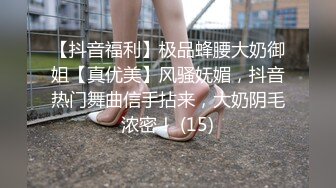 第一次用丝袜还很羞涩的老婆