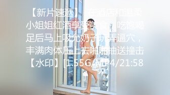 〖绝世美穴❤️名器白虎〗又乖又听话的女孩子谁不爱？天然白虎一线天，沉浸式插入嫩穴，纯欲小可爱紧致无敌嫩 (2)