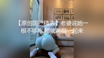  女神级御姐约到酒店 性感翘臀笔直大长腿 脱光光后惊喜发现逼毛黑黝黝浓密