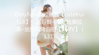 MCY-0169 苏安亚 约炮体验矇眼被人操 高潮极限酥麻体验 麻豆传媒映画