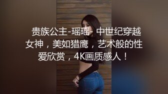 浪利战神网约极品大长腿外围女，坐在身上揉捏奶子，超近距离视角口交，情趣装开档丝袜，正入抽插猛操