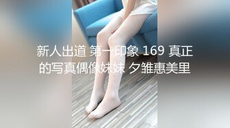 2023-9-29新流出酒店偷拍❤️白天玩累的情侣早睡早起被女友粉色的睡衣撩拨着原始的冲动来一发晨炮