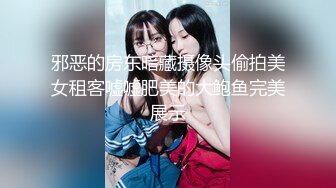 【极品乳神❤️爽爆豪乳】人类最强Body极品高颜值爆乳女神〖冲田杏梨〗最新四月私拍 超爆巨乳晃瞎双眼