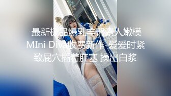 【AI高清2K修复】小狼友探花新人约白色风衣妹子啪啪，诱人身材张开双腿摸逼骑乘猛操