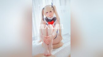 【新片速遞】麻豆传媒 MCY0122鬼父强奸单纯亲女儿-夏禹熙【水印】