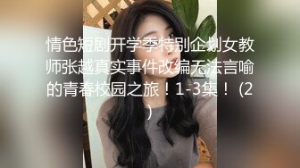 00后小美女【虞姬】扳穴道具自慰 嫩穴特写合集 【74v】 (64)