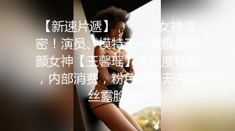 @132竖屏-女友的小学妹