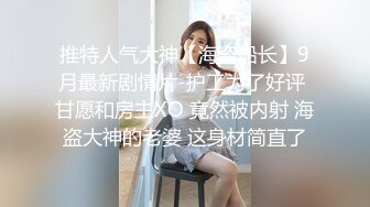 我靠，爱死了， 【小米】，好嫩啊，雪白纯大胸，无毛一线肥美逼 ，小仙女再配上这么美的大奶子，绝了