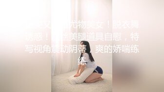 小网红欣欣全套福利视频